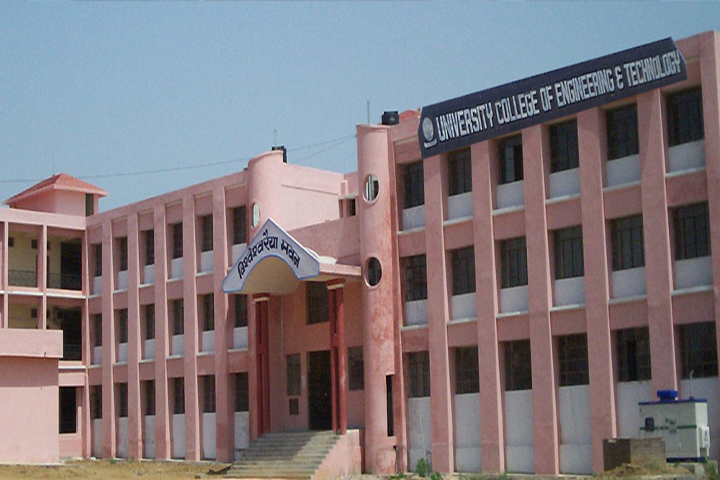 https://cache.careers360.mobi/media/colleges/social-media/media-gallery/8613/2021/8/10/Buliding view of University College of Engineering and Technology Vinoba Bhave University Hazaribag_Campus-View.jpg